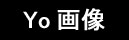 yo-picture